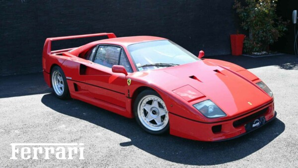 Ferrari F40